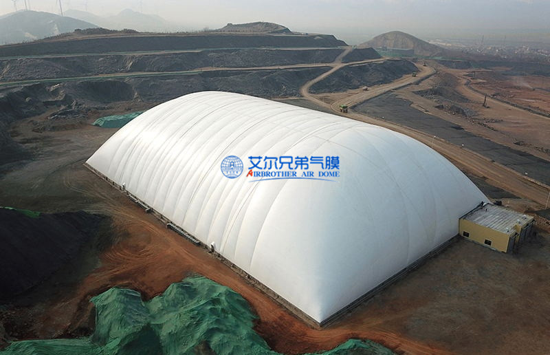 氣膜全封閉煤場 氣膜全封閉煤場