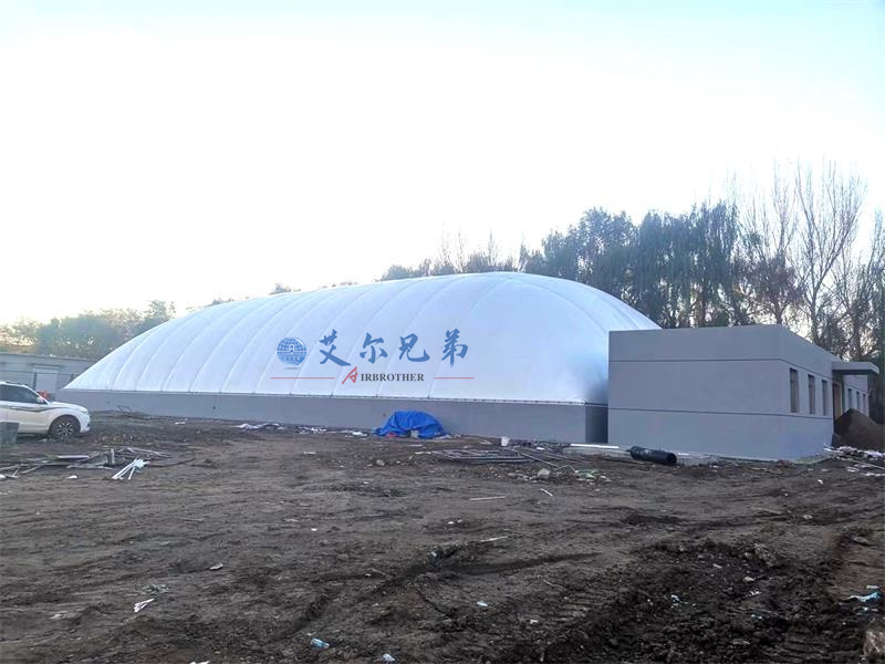 沈陽(yáng)氣膜館
