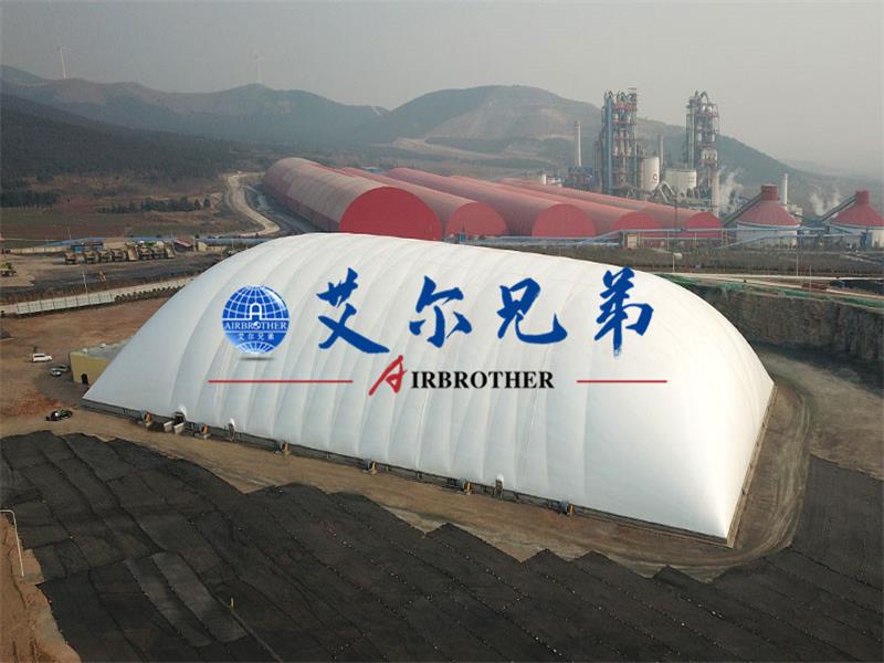 全封閉環(huán)保煤場(chǎng)工程建設(shè)-氣膜建筑