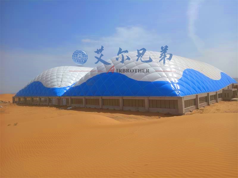氣膜場館采用高科技材料，使用壽命長